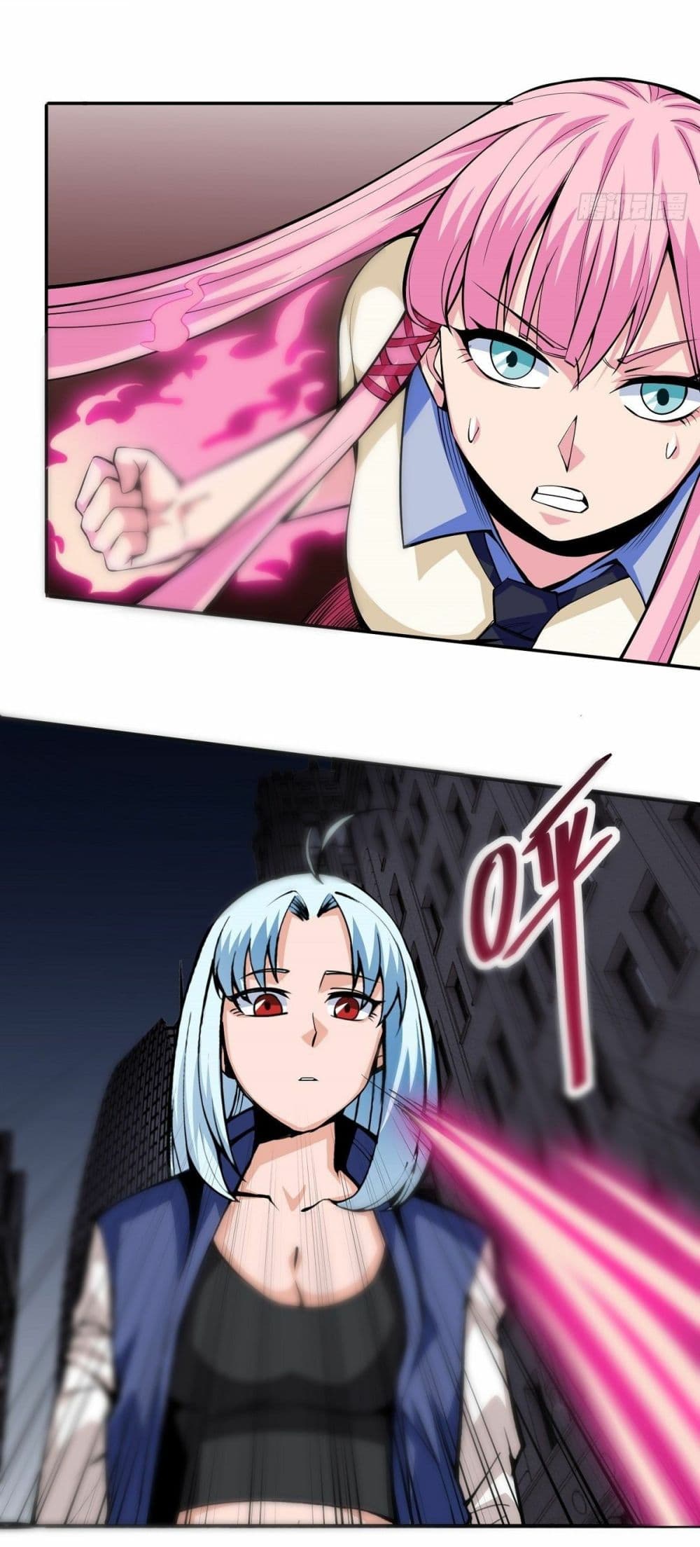 Awaken Sect Leader page 28