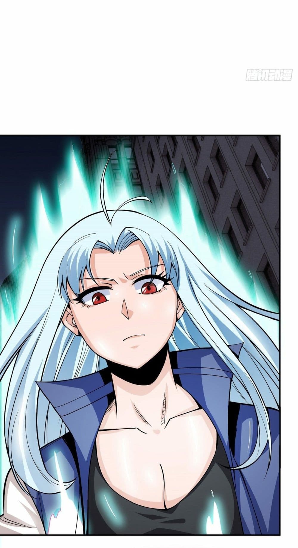 Awaken Sect Leader page 29