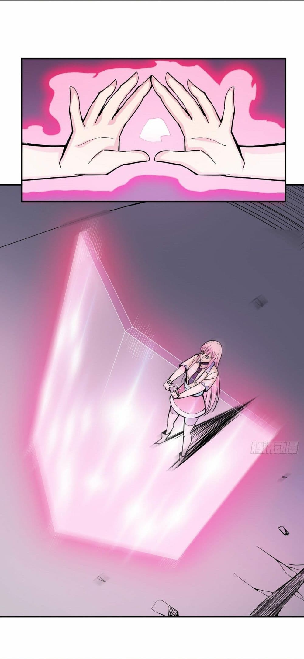 Awaken Sect Leader page 34