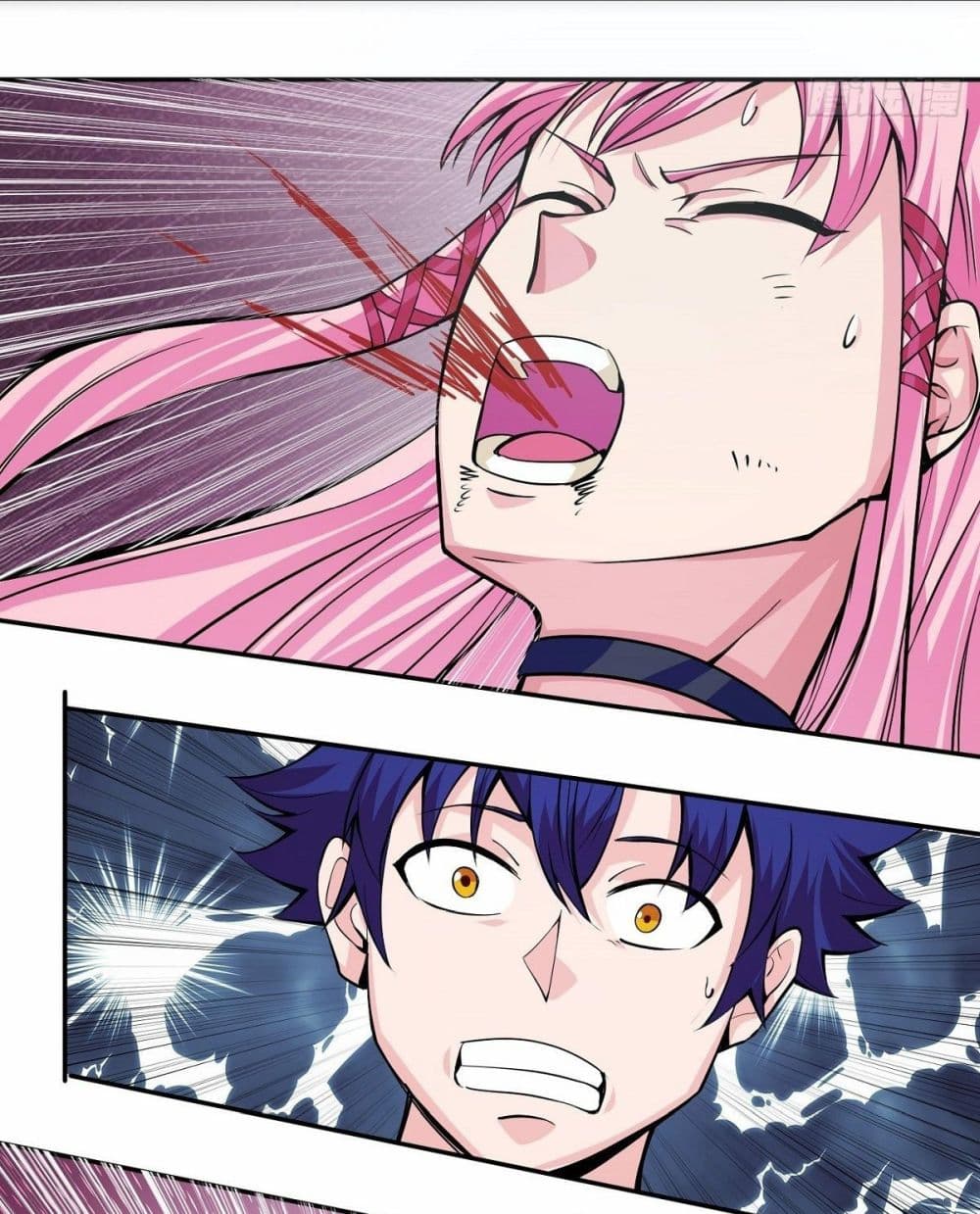 Awaken Sect Leader page 37