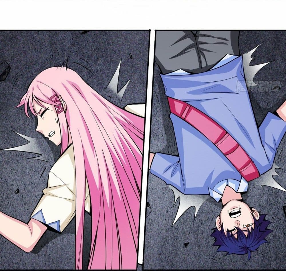 Awaken Sect Leader page 39