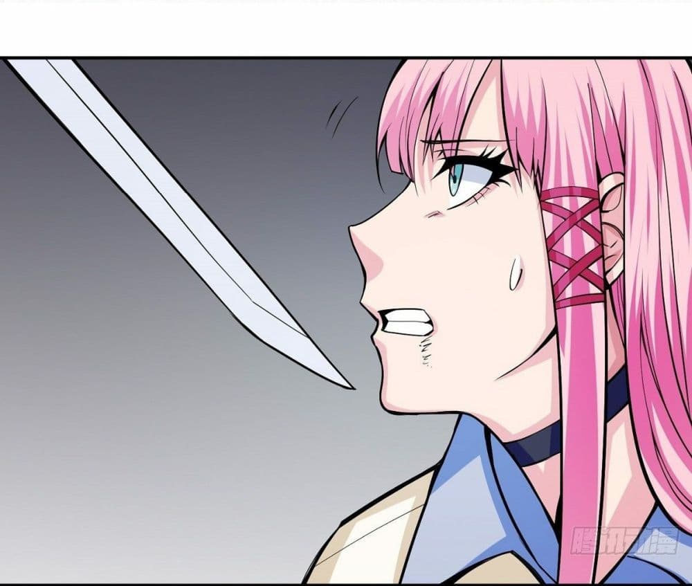 Awaken Sect Leader page 41