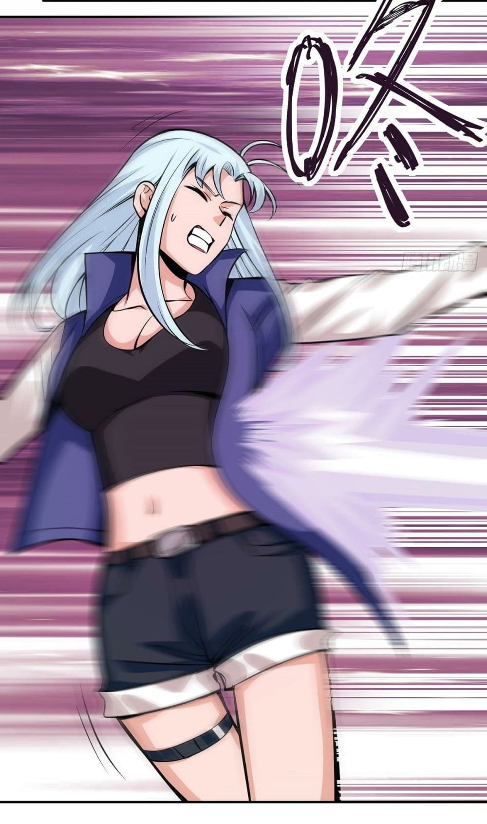 Awaken Sect Leader page 53