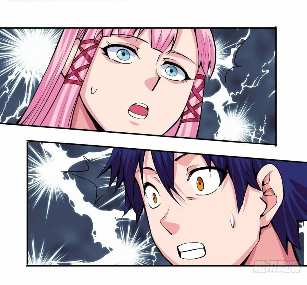 Awaken Sect Leader page 55