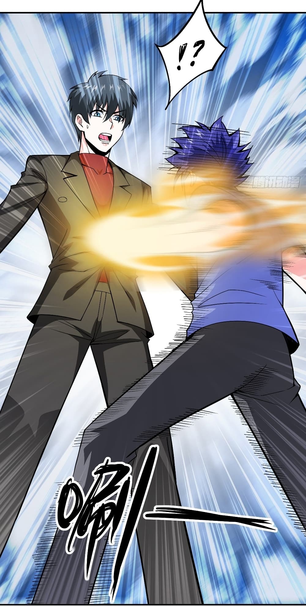 Awaken Sect Leader page 6