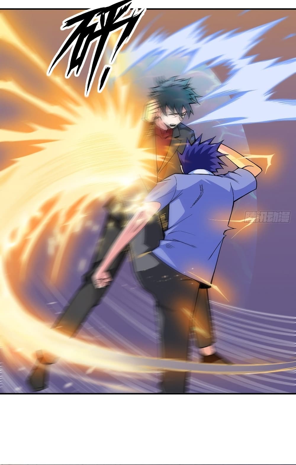 Awaken Sect Leader page 13