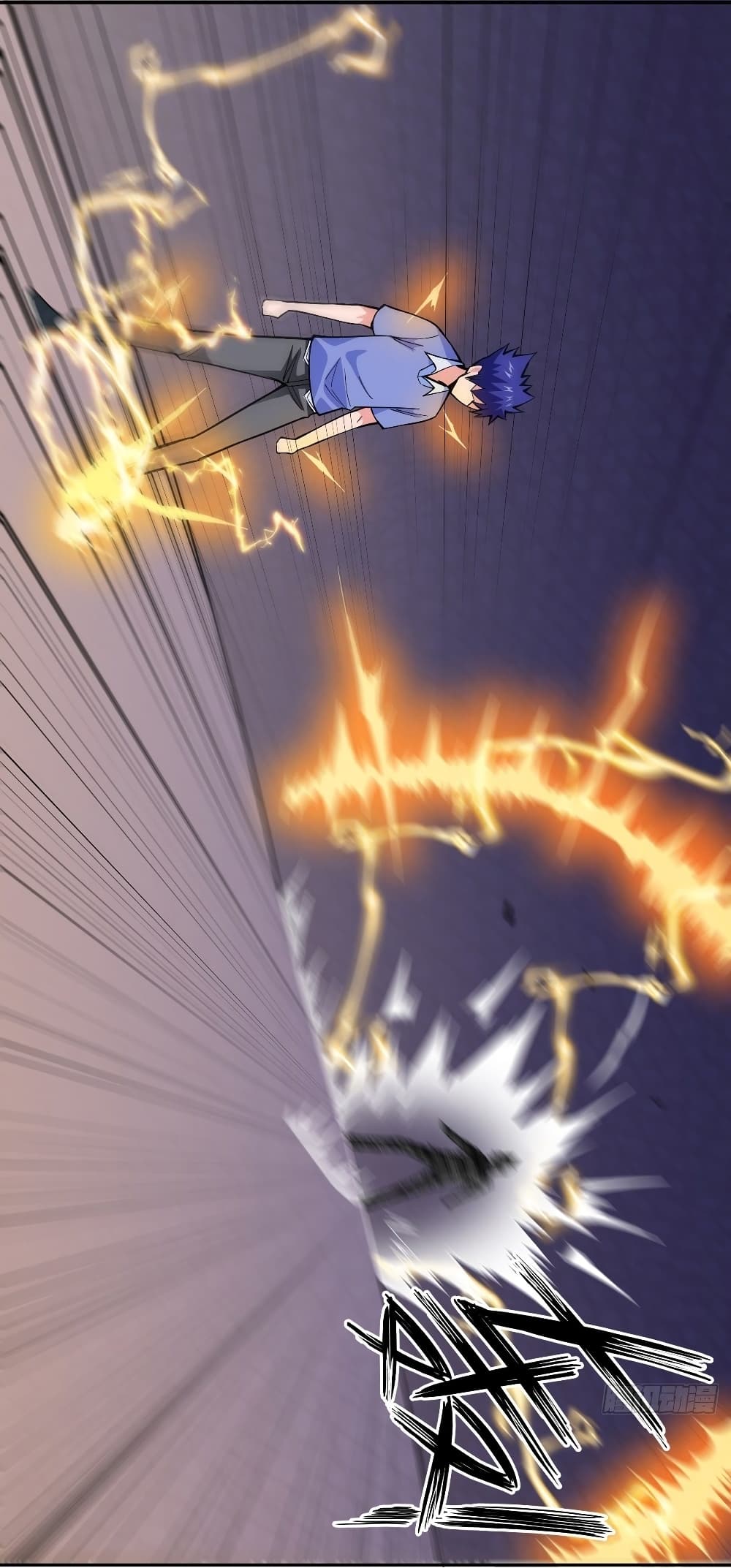 Awaken Sect Leader page 14