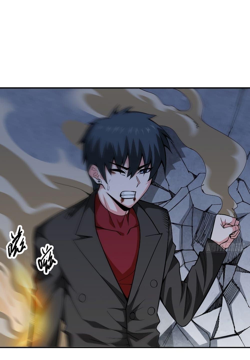 Awaken Sect Leader page 16