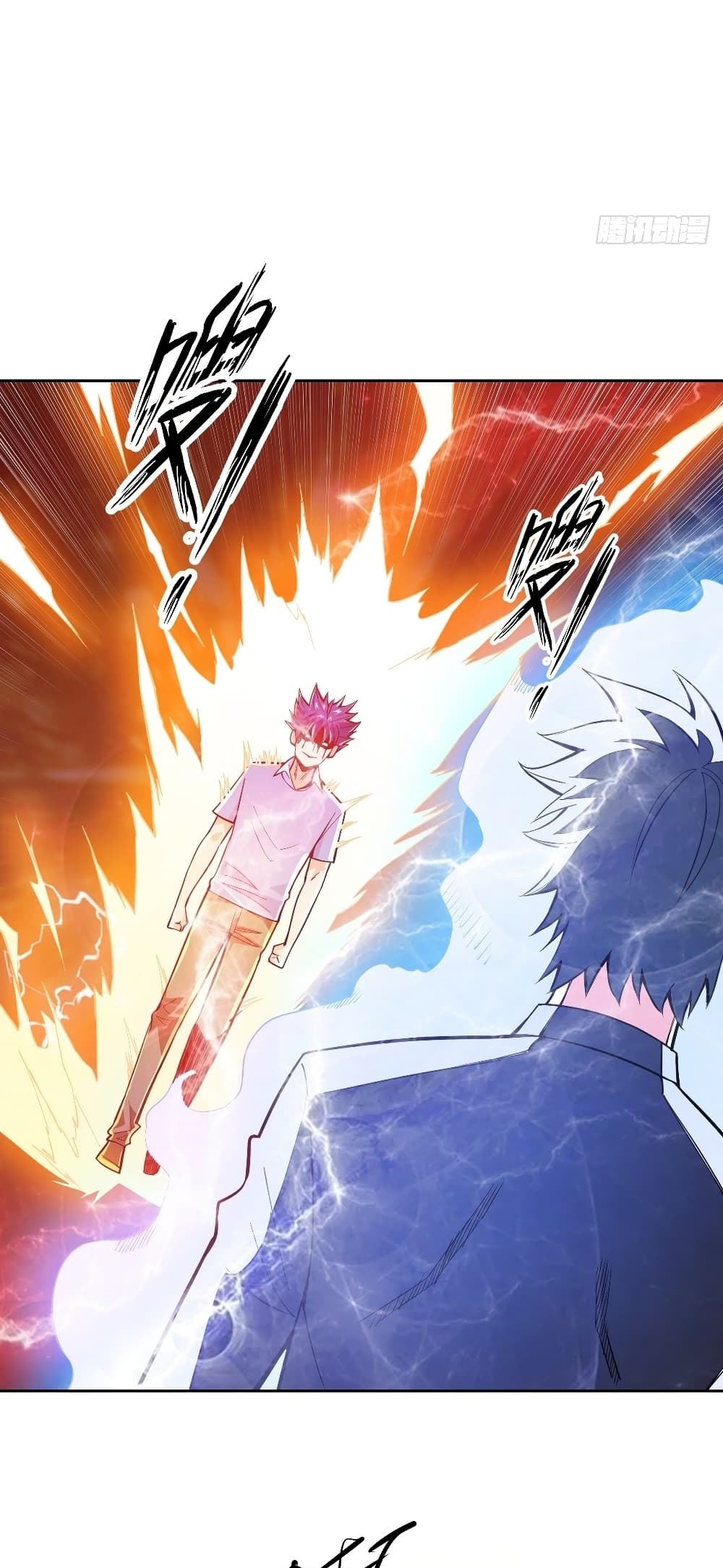 Awaken Sect Leader page 20