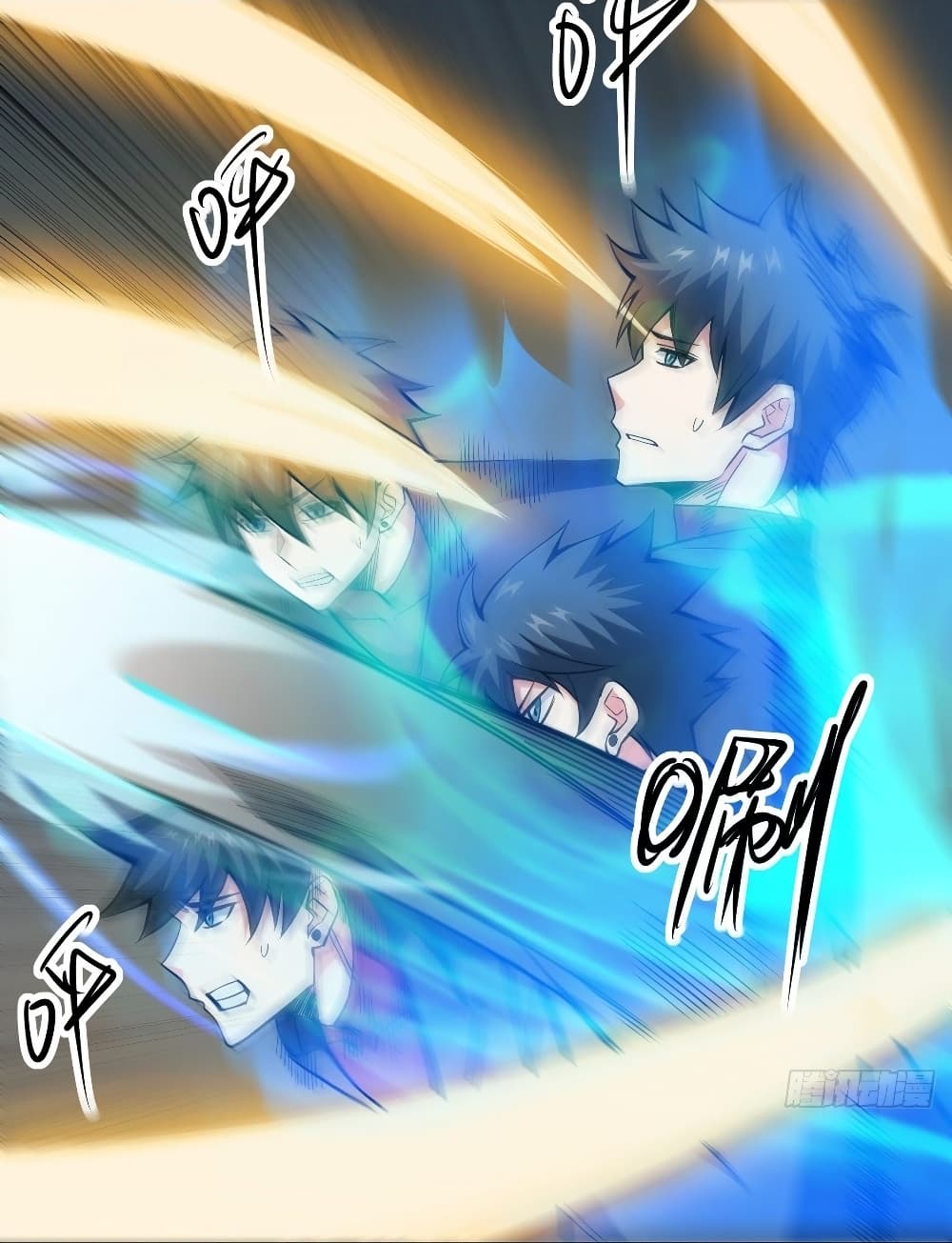 Awaken Sect Leader page 22