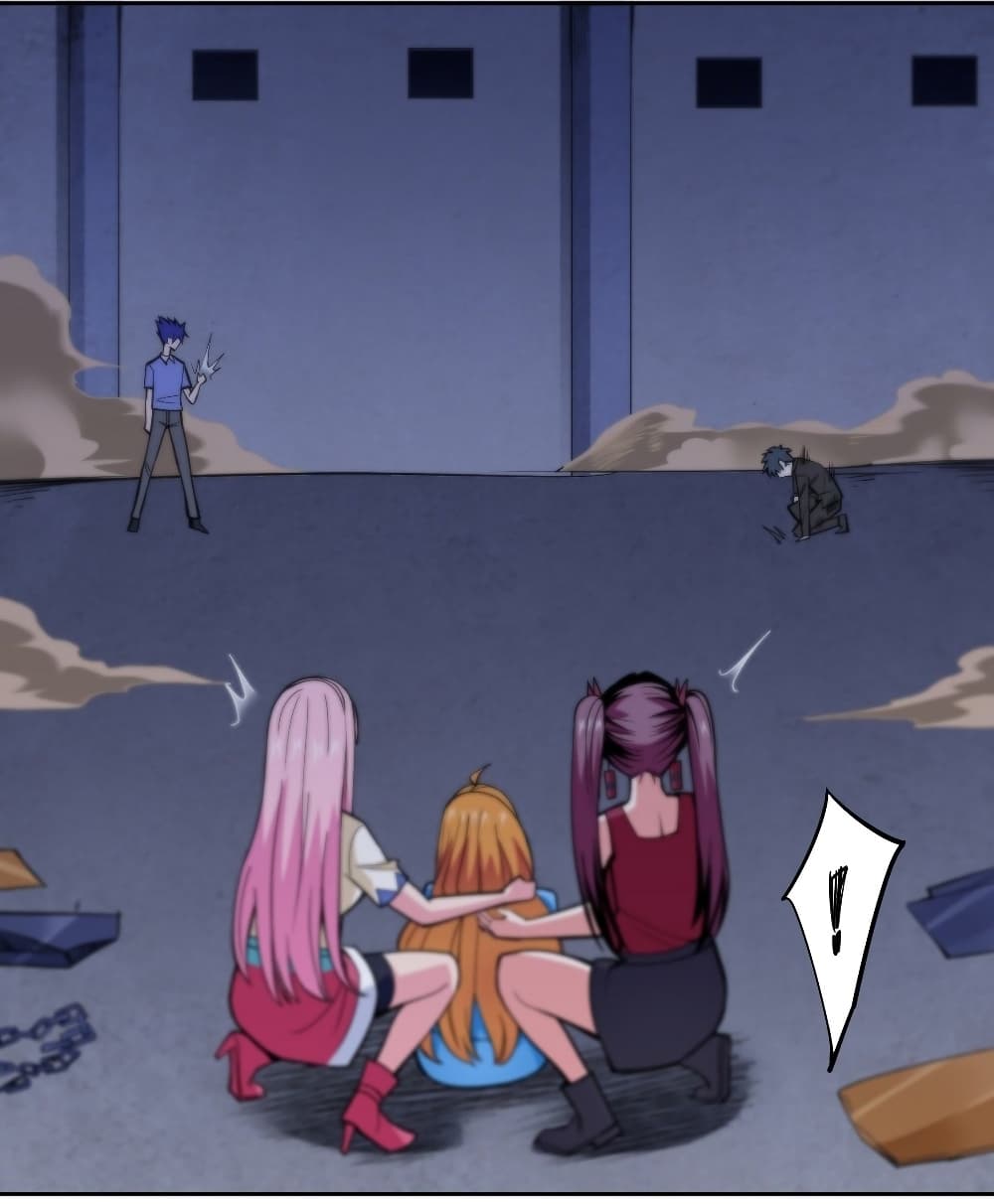 Awaken Sect Leader page 27