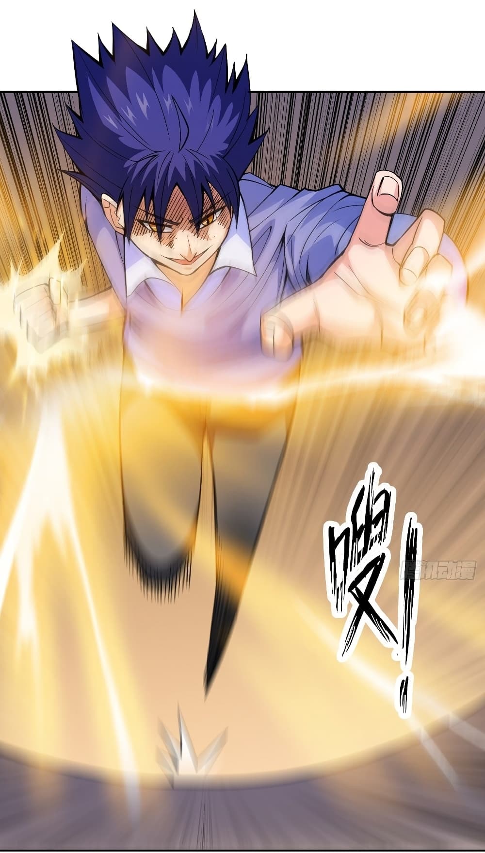 Awaken Sect Leader page 31