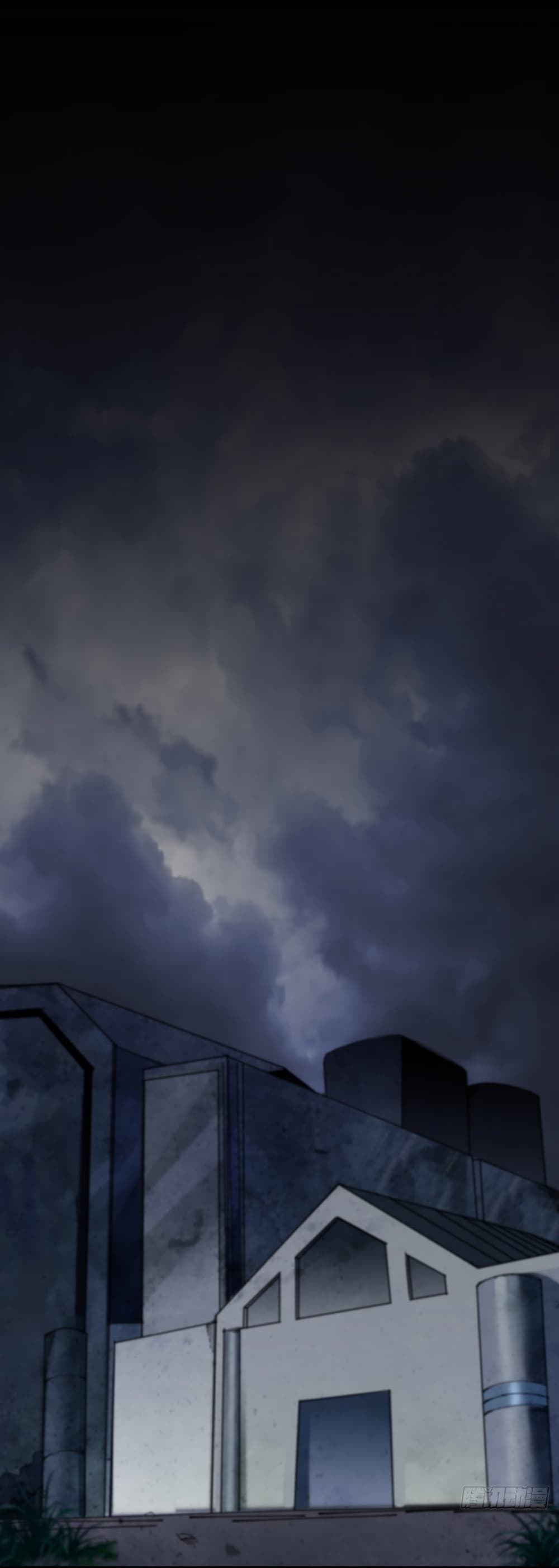 Awaken Sect Leader page 54