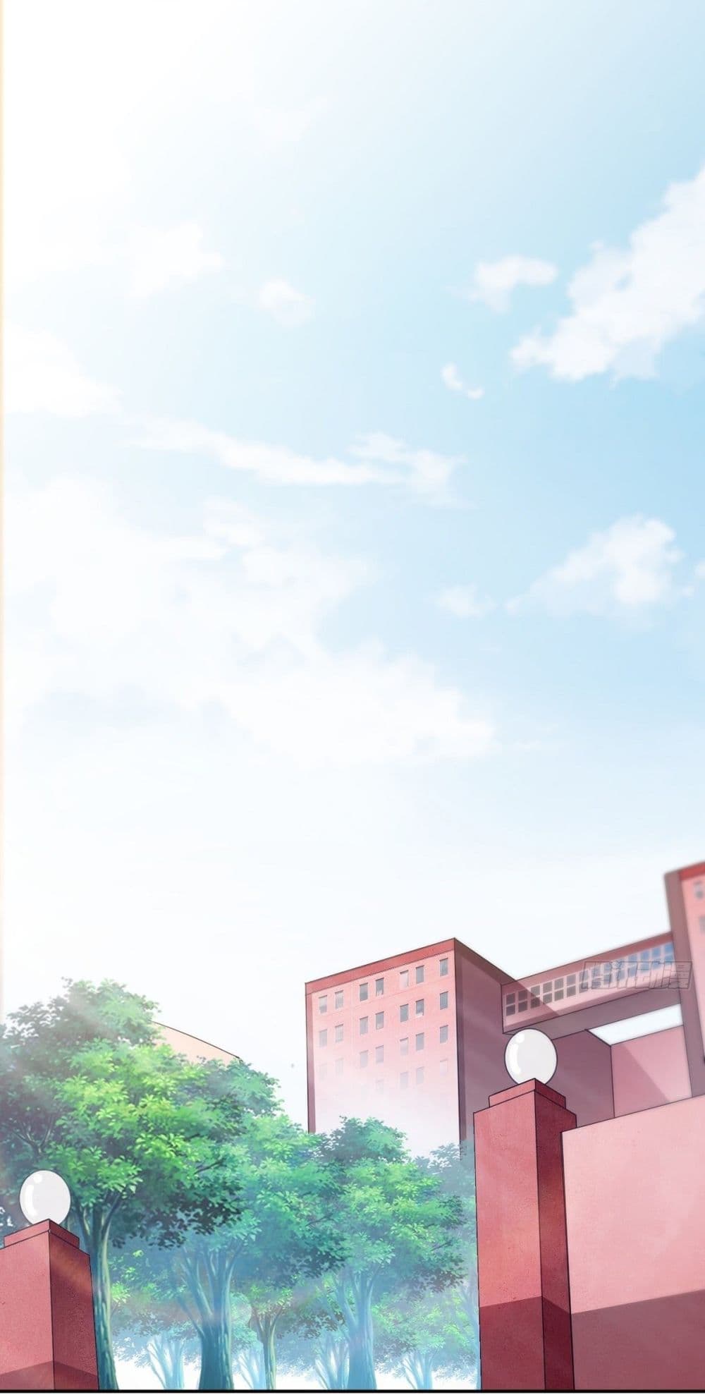 Awaken Sect Leader page 20