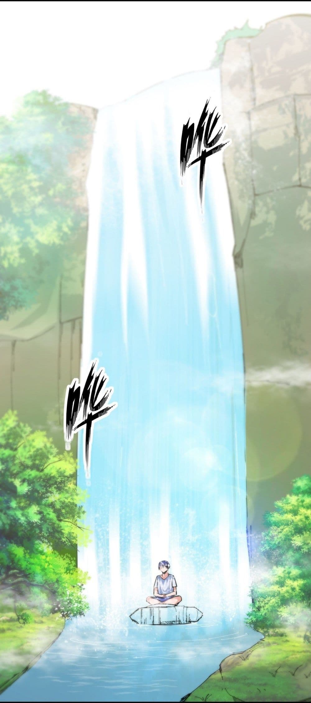 Awaken Sect Leader page 35