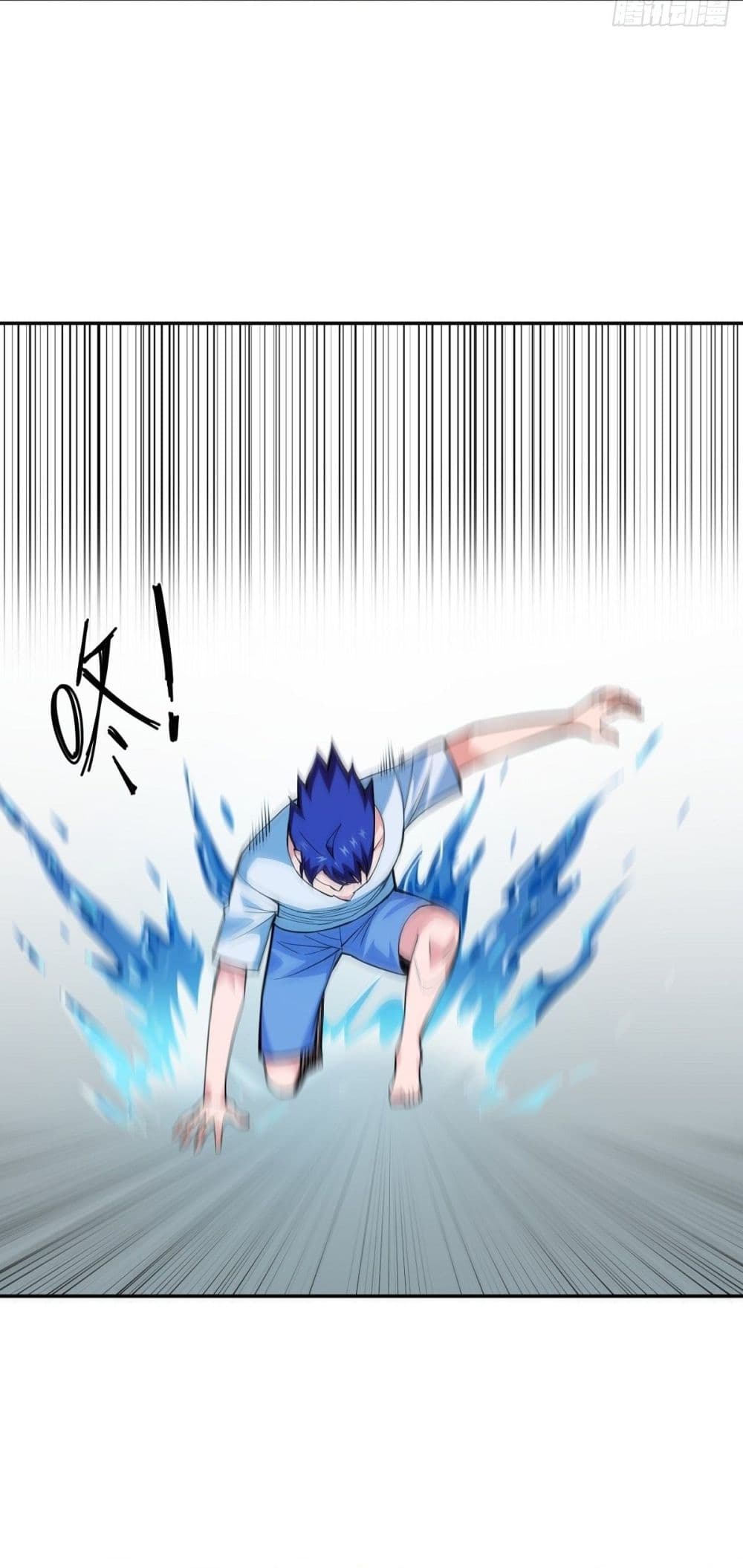 Awaken Sect Leader page 40