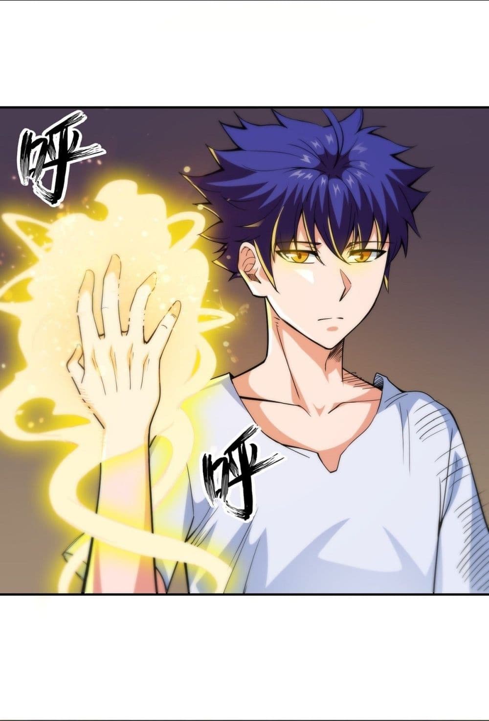 Awaken Sect Leader page 52