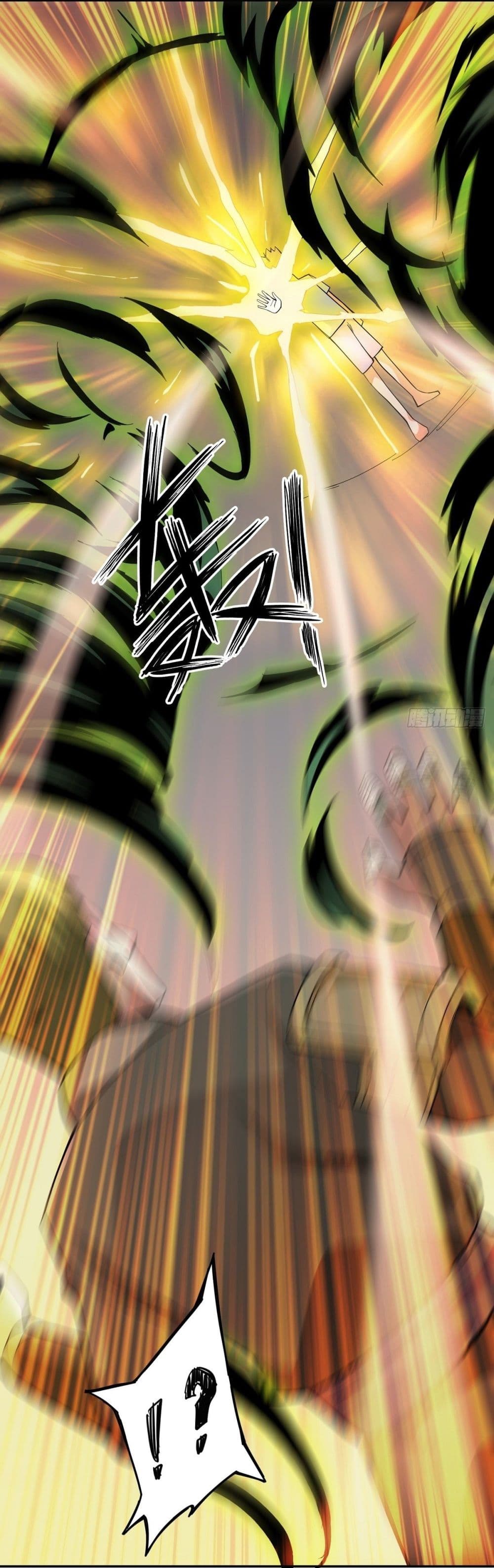 Awaken Sect Leader page 53