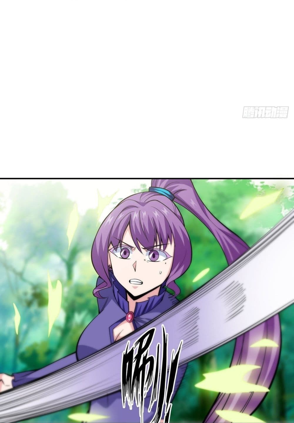 Awaken Sect Leader page 57