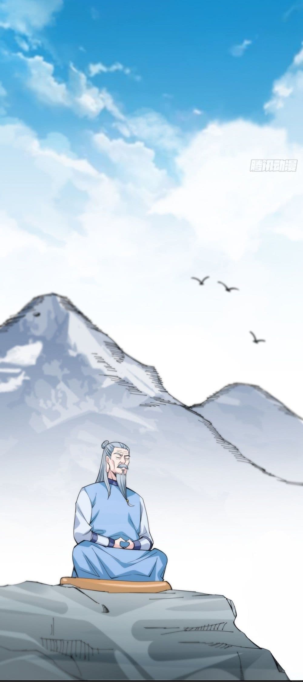 Awaken Sect Leader page 66