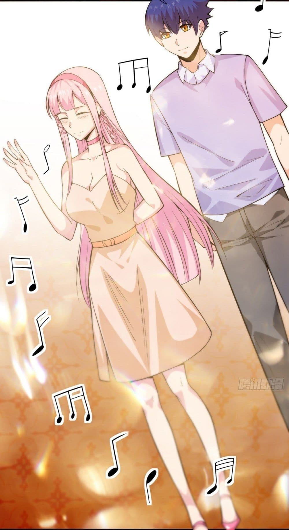 Awaken Sect Leader page 13