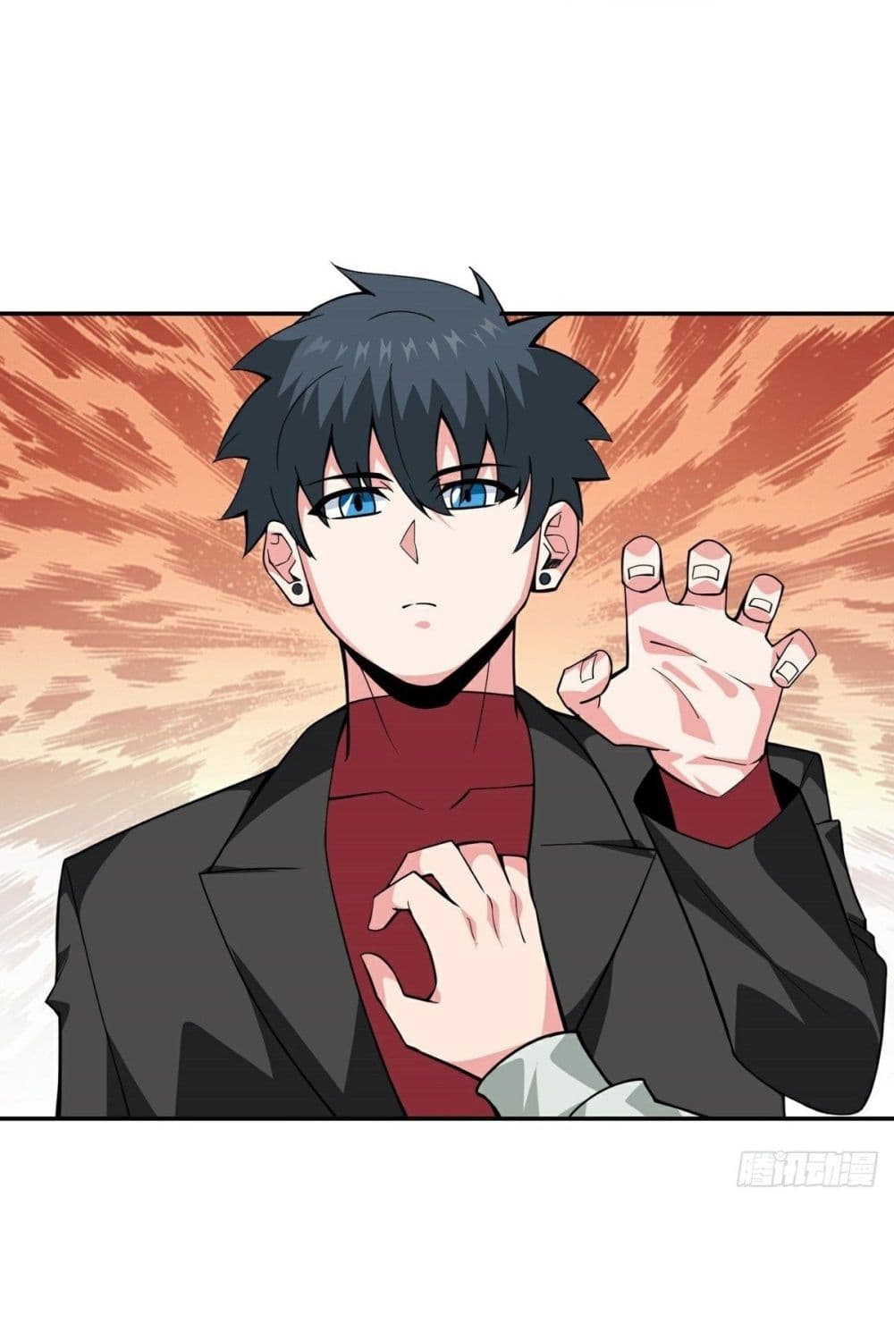 Awaken Sect Leader page 28