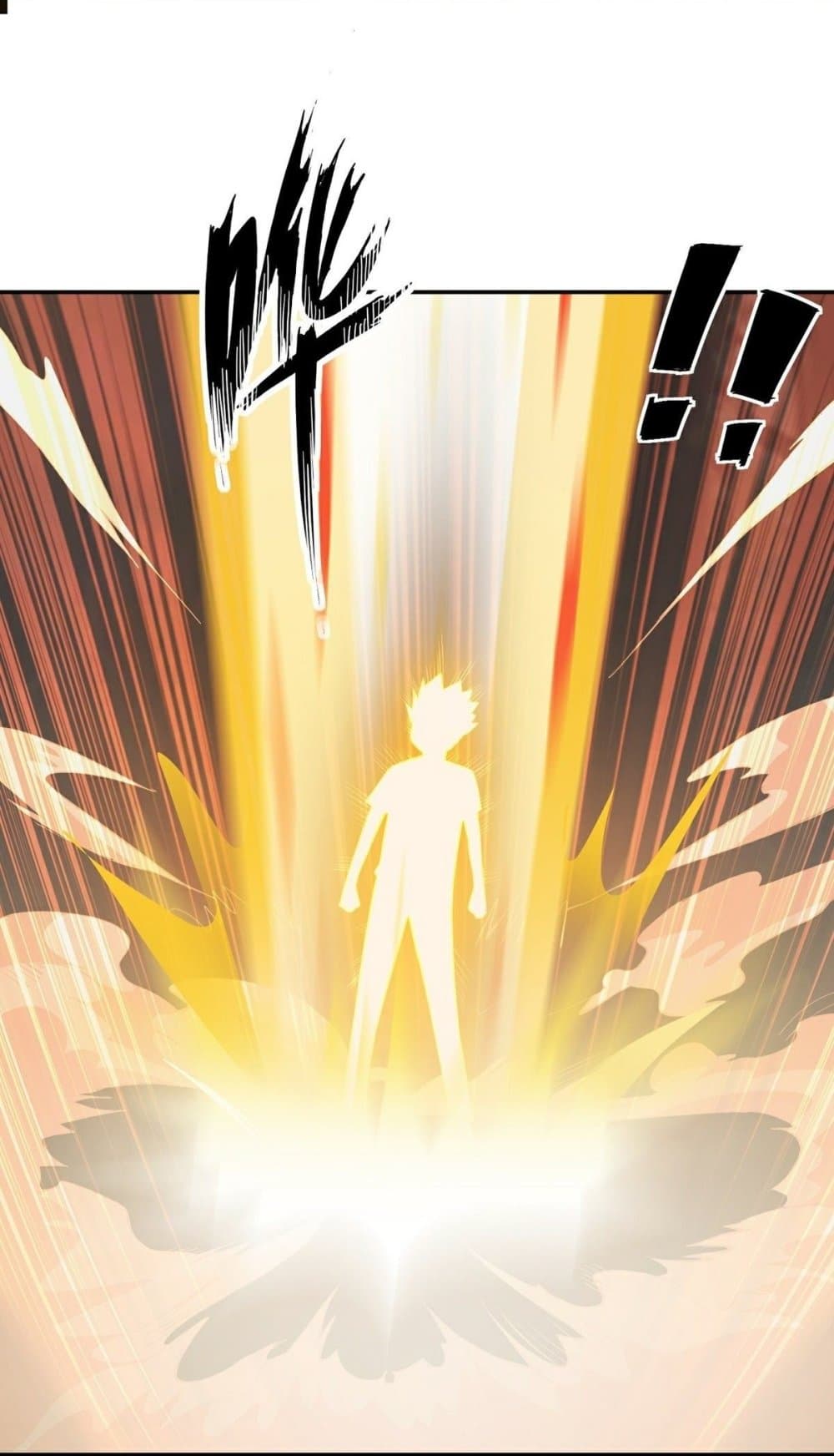 Awaken Sect Leader page 8