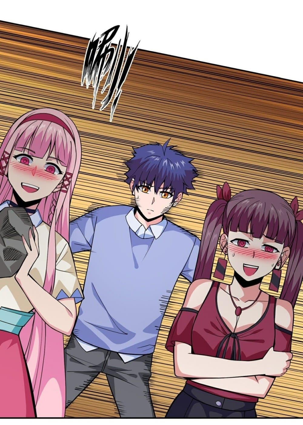 Awaken Sect Leader page 14