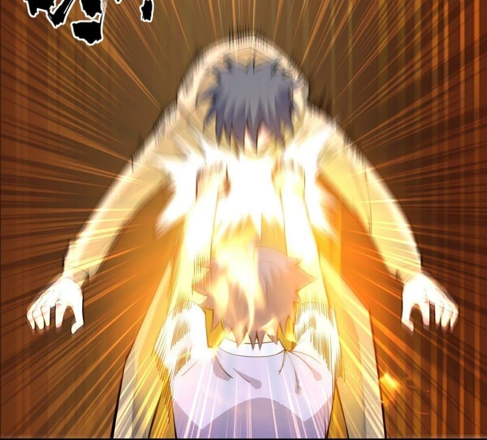 Awaken Sect Leader page 36