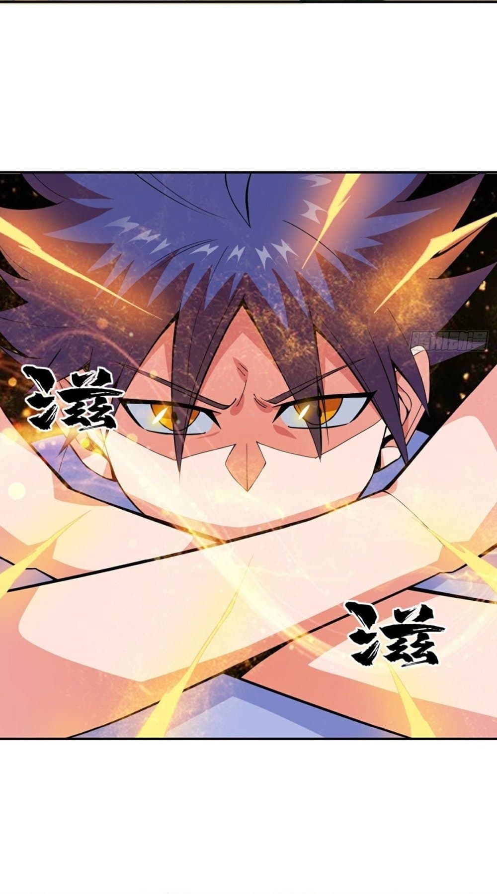 Awaken Sect Leader page 40