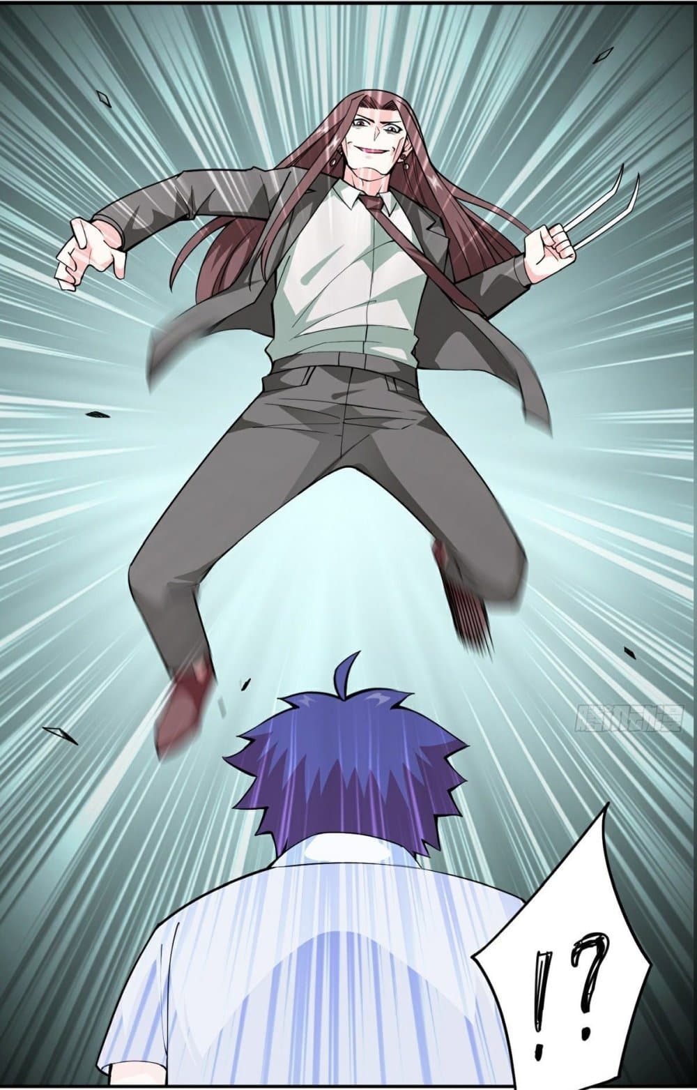 Awaken Sect Leader page 44
