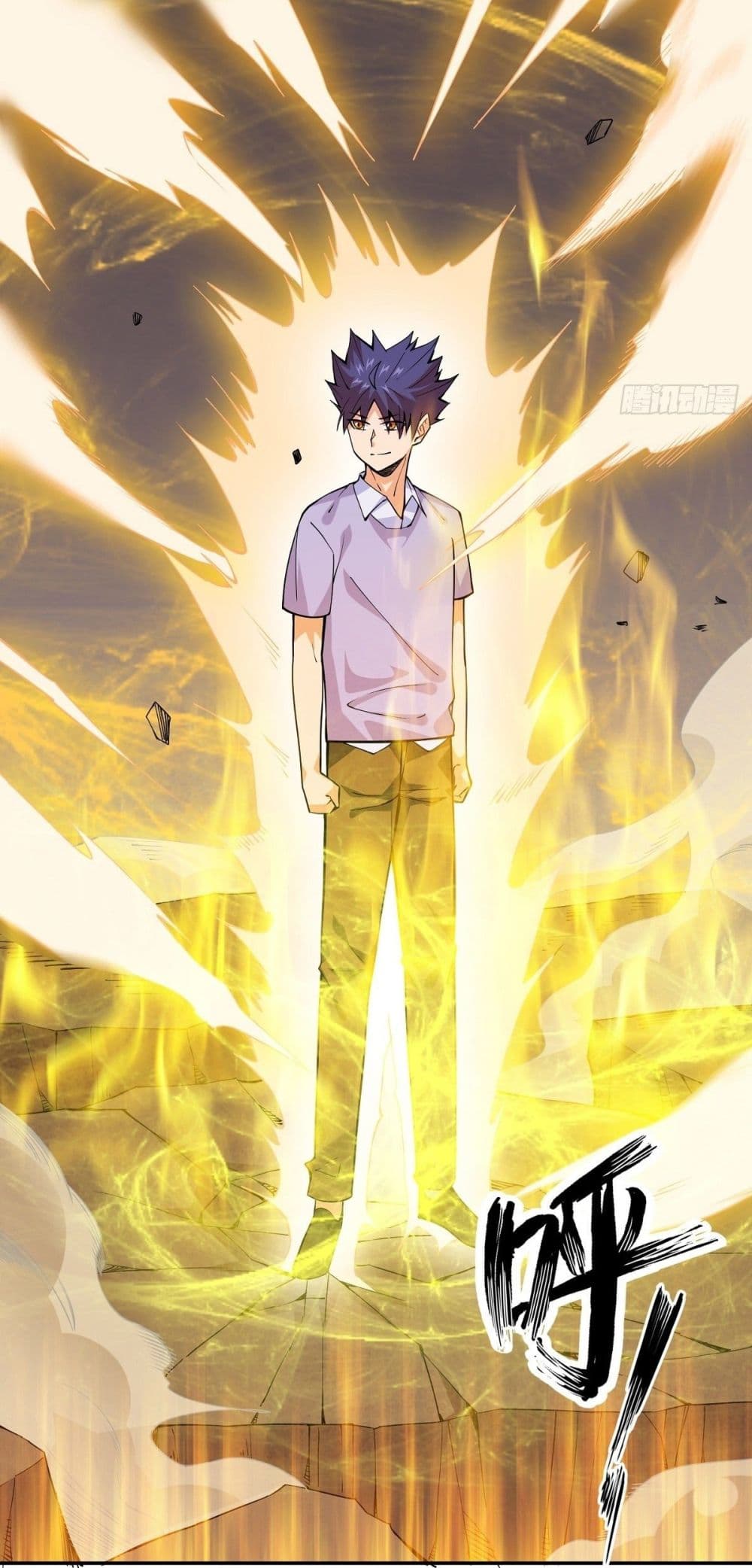 Awaken Sect Leader page 19
