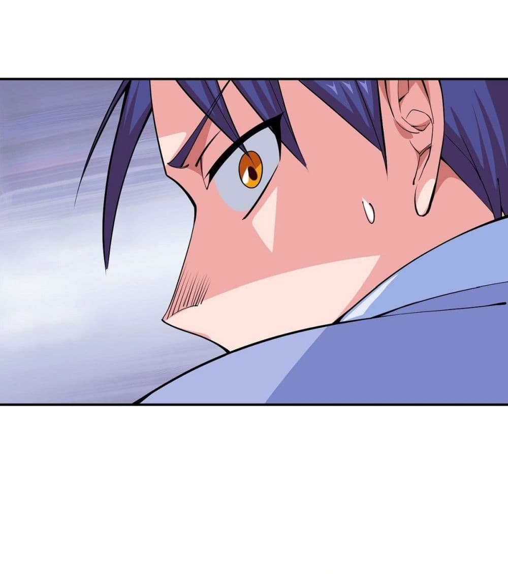 Awaken Sect Leader page 28