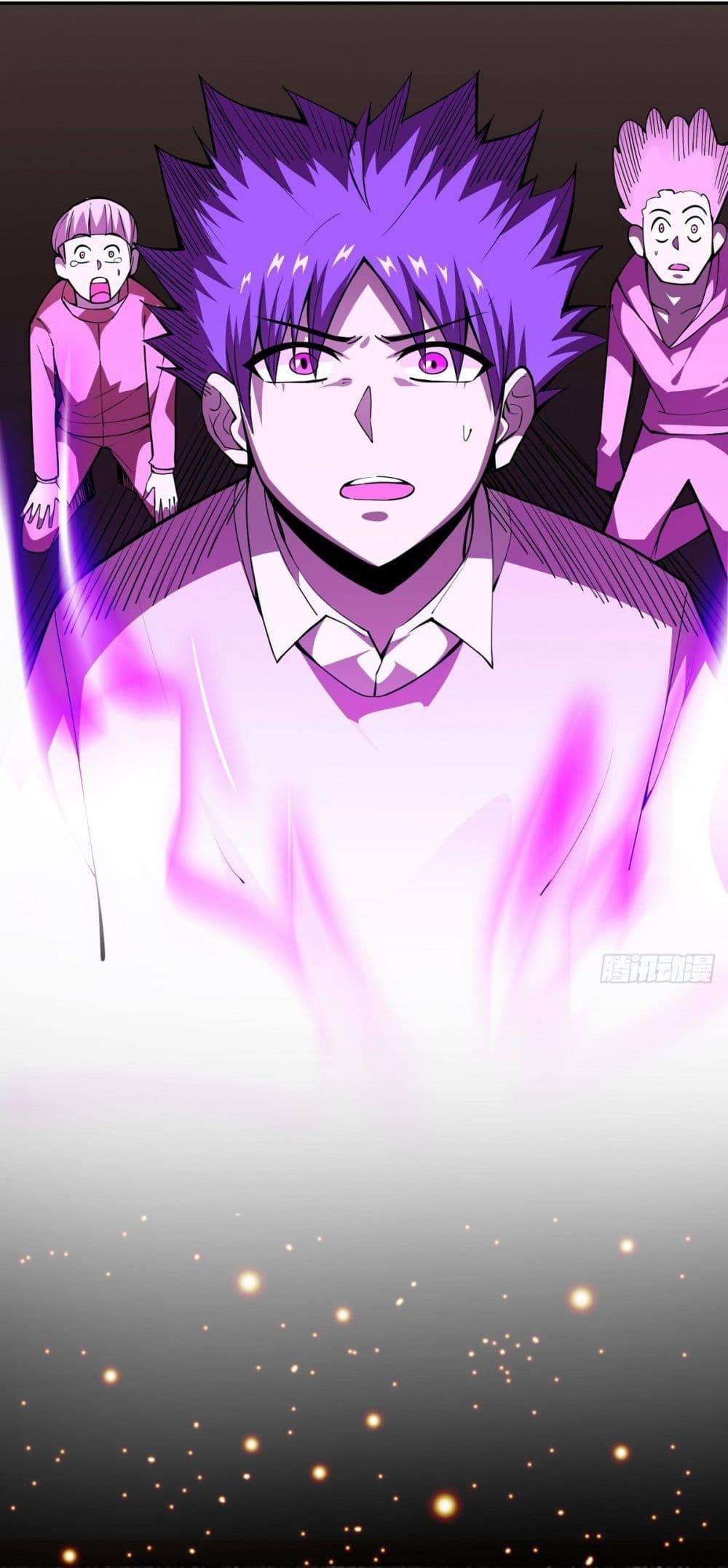 Awaken Sect Leader page 34