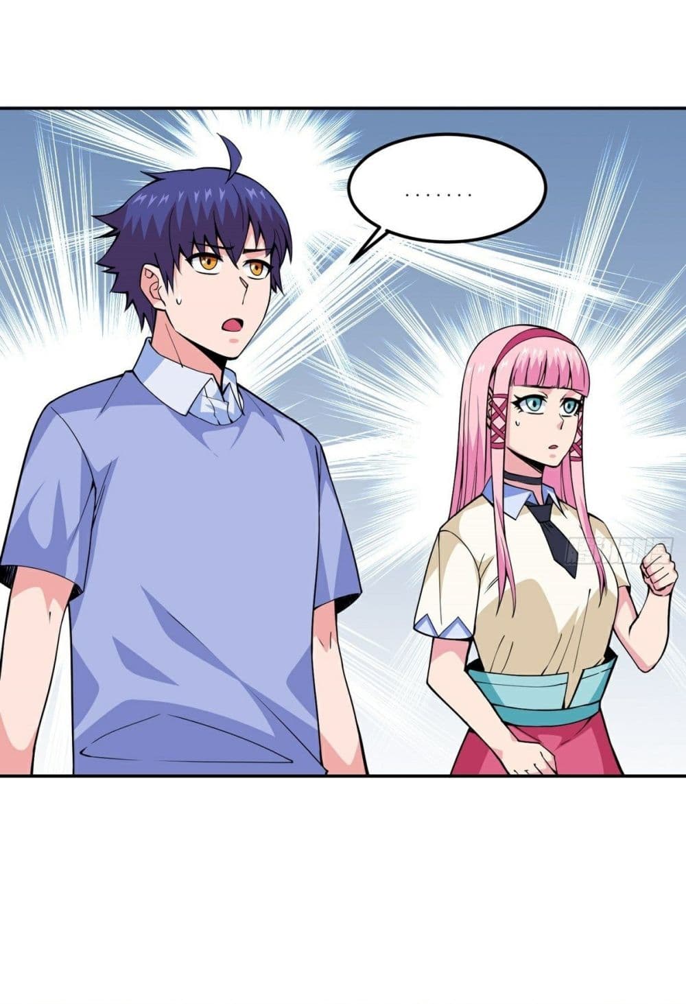 Awaken Sect Leader page 32