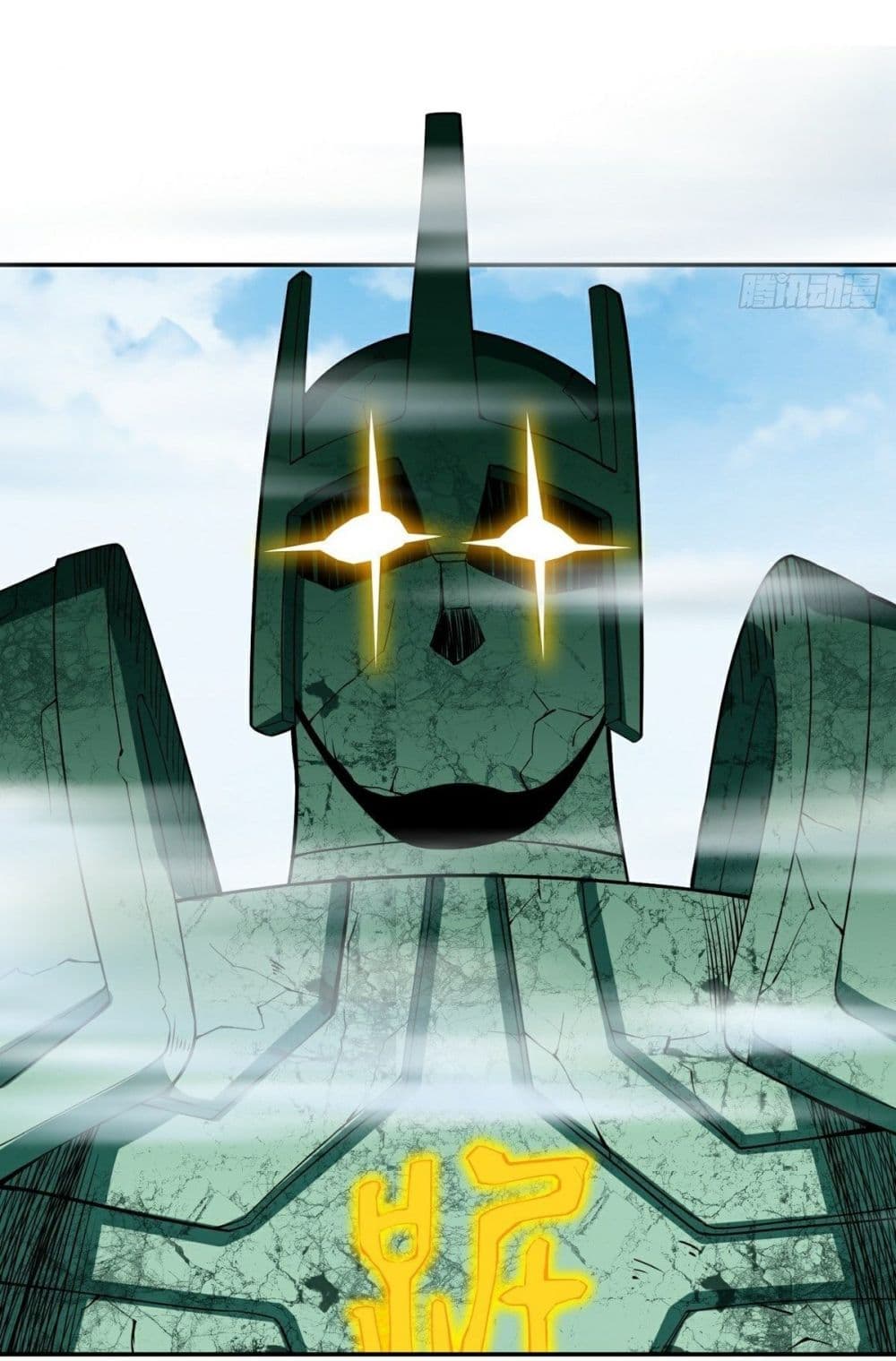 Awaken Sect Leader page 55