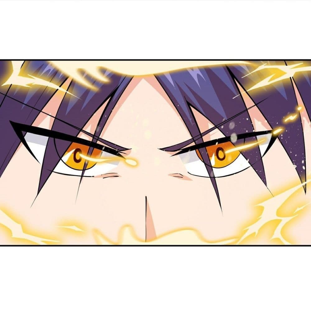 Awaken Sect Leader page 22