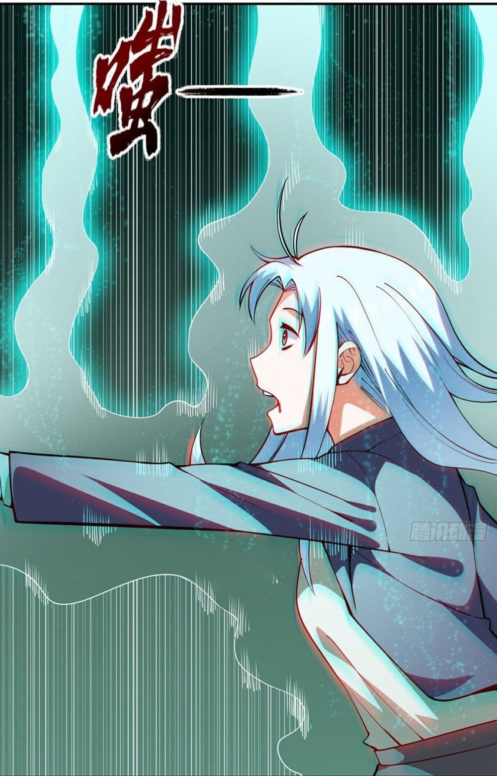 Awaken Sect Leader page 32