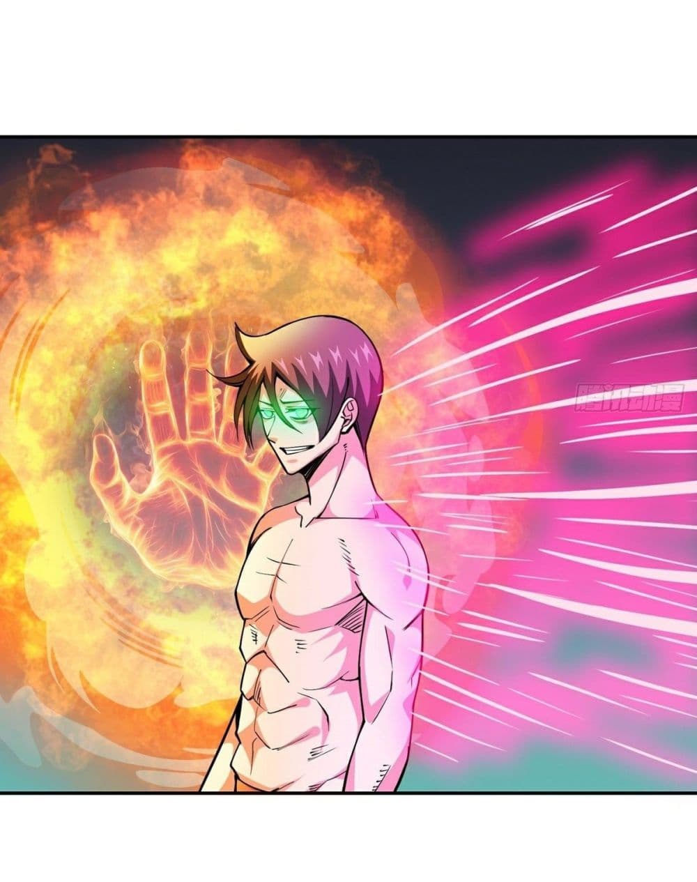 Awaken Sect Leader page 17