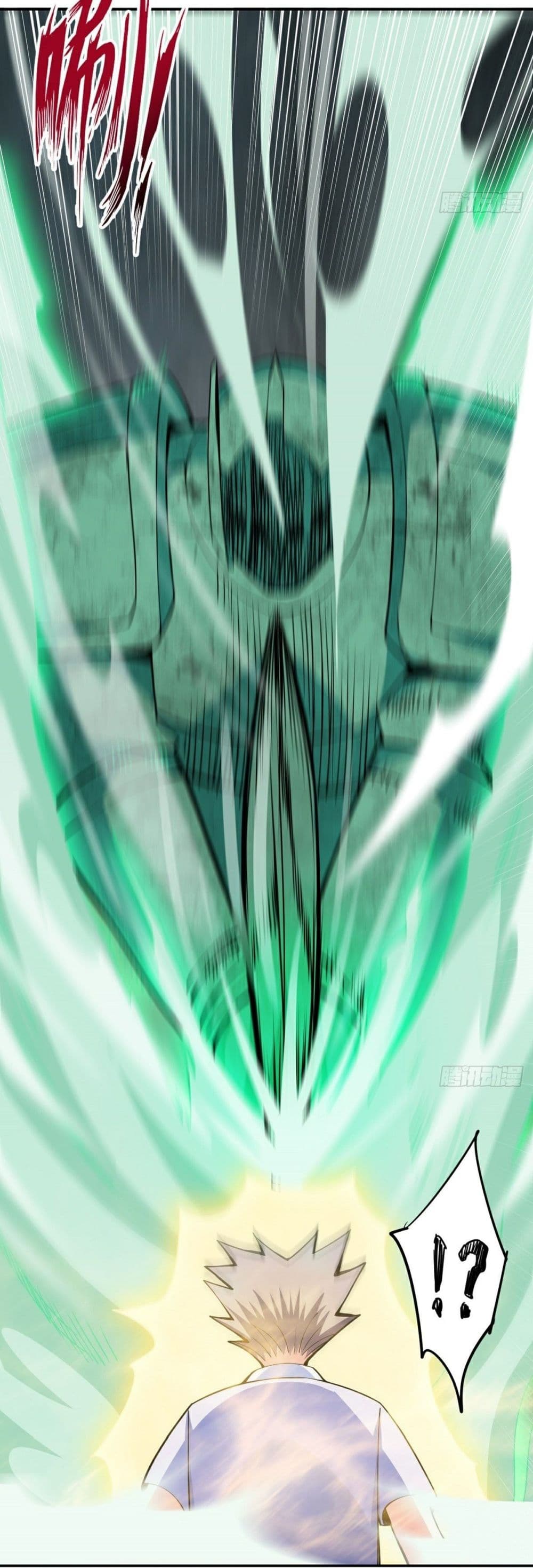 Awaken Sect Leader page 40