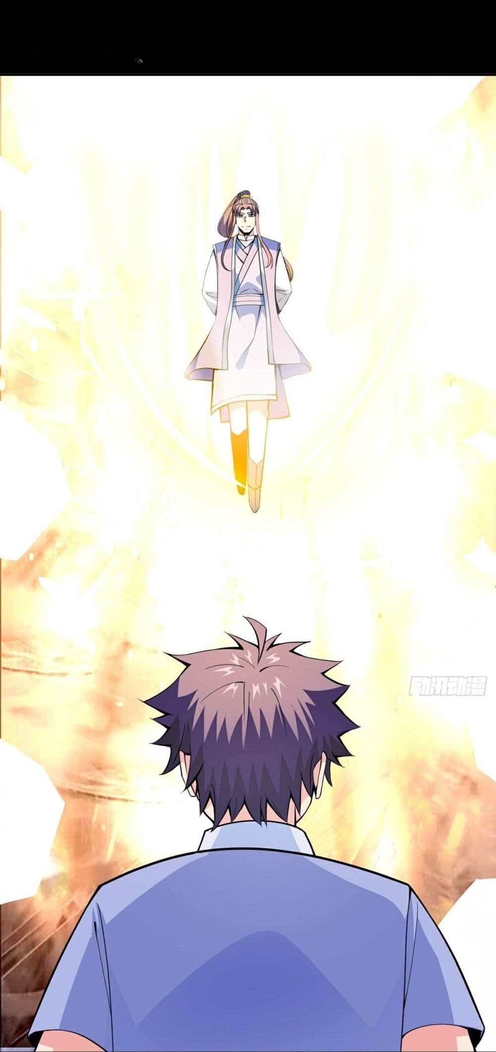 Awaken Sect Leader page 60