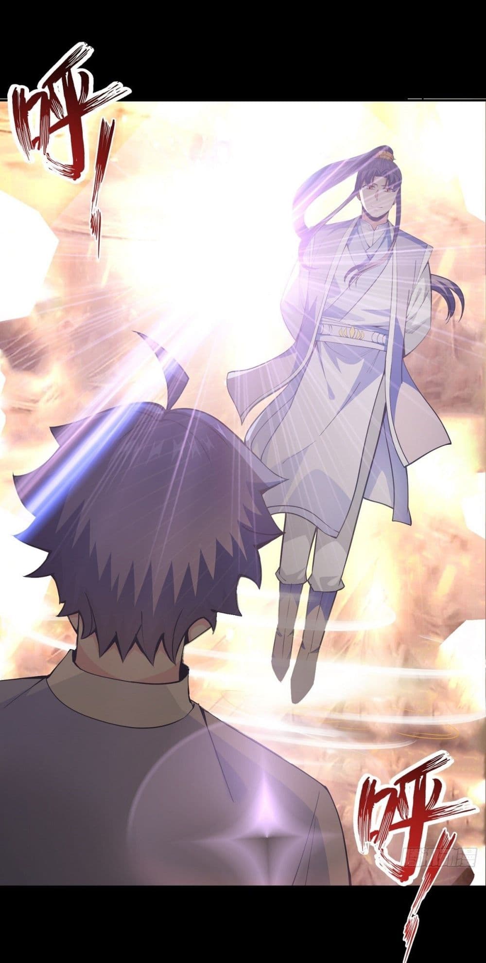 Awaken Sect Leader page 2