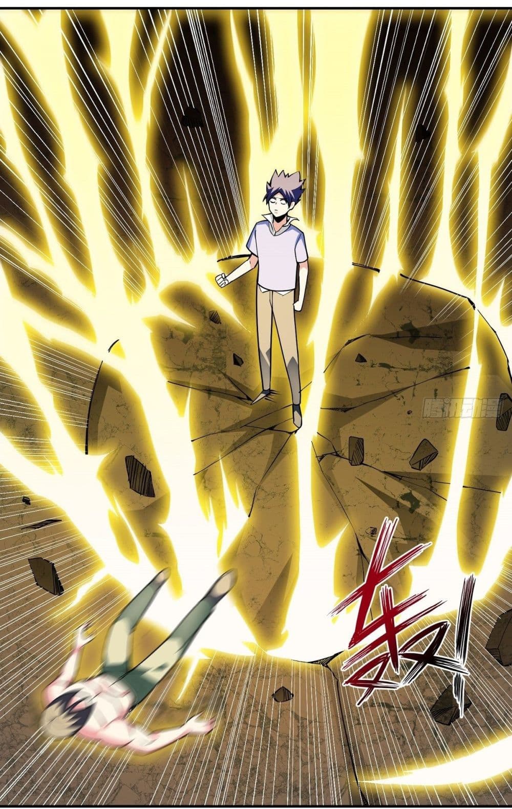 Awaken Sect Leader page 26
