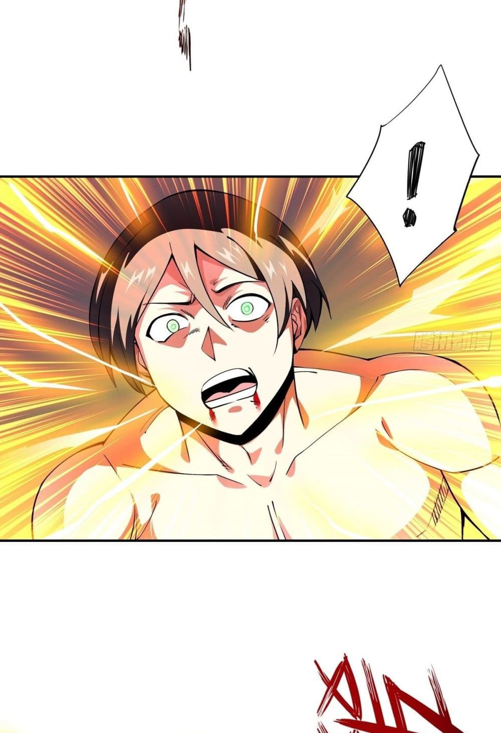 Awaken Sect Leader page 41