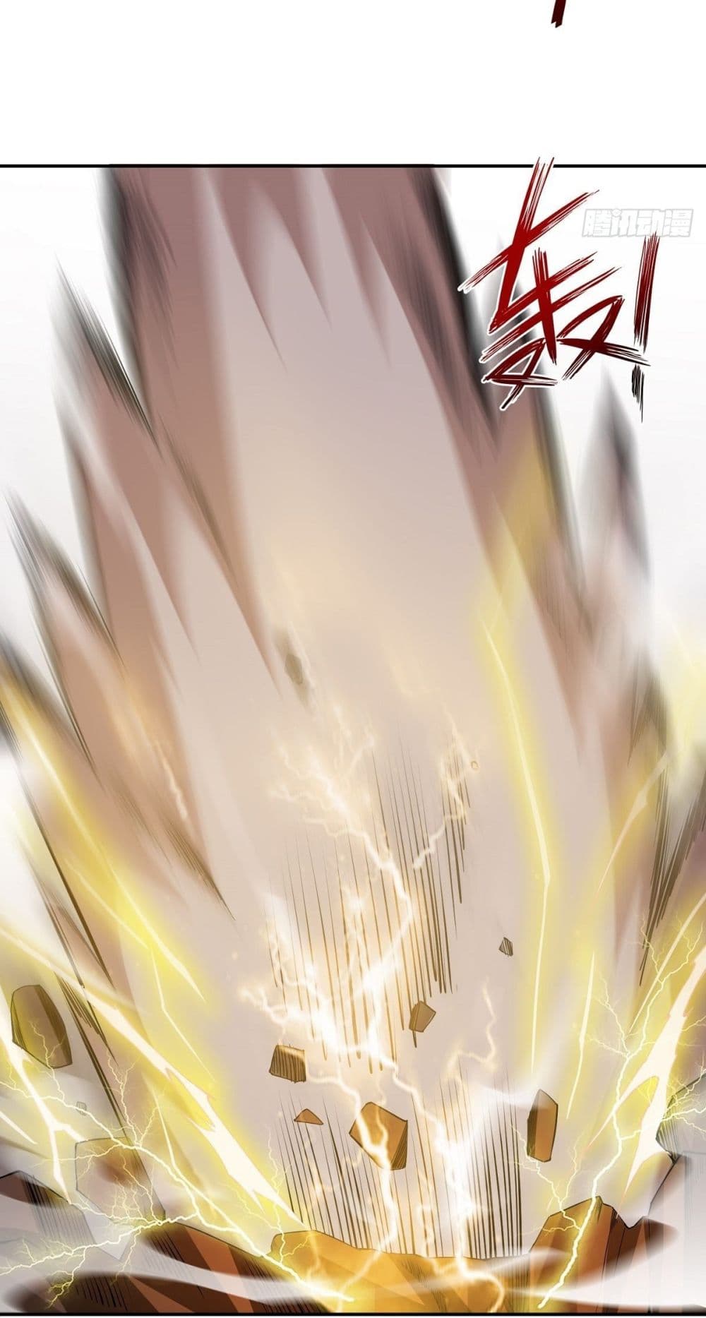 Awaken Sect Leader page 44