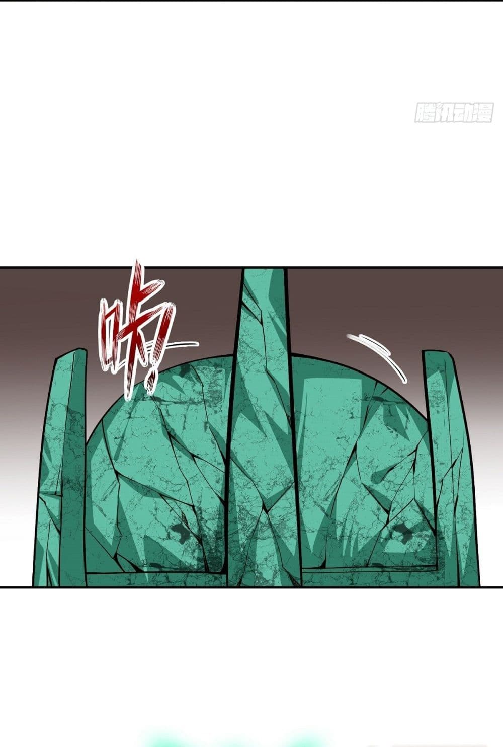Awaken Sect Leader page 55