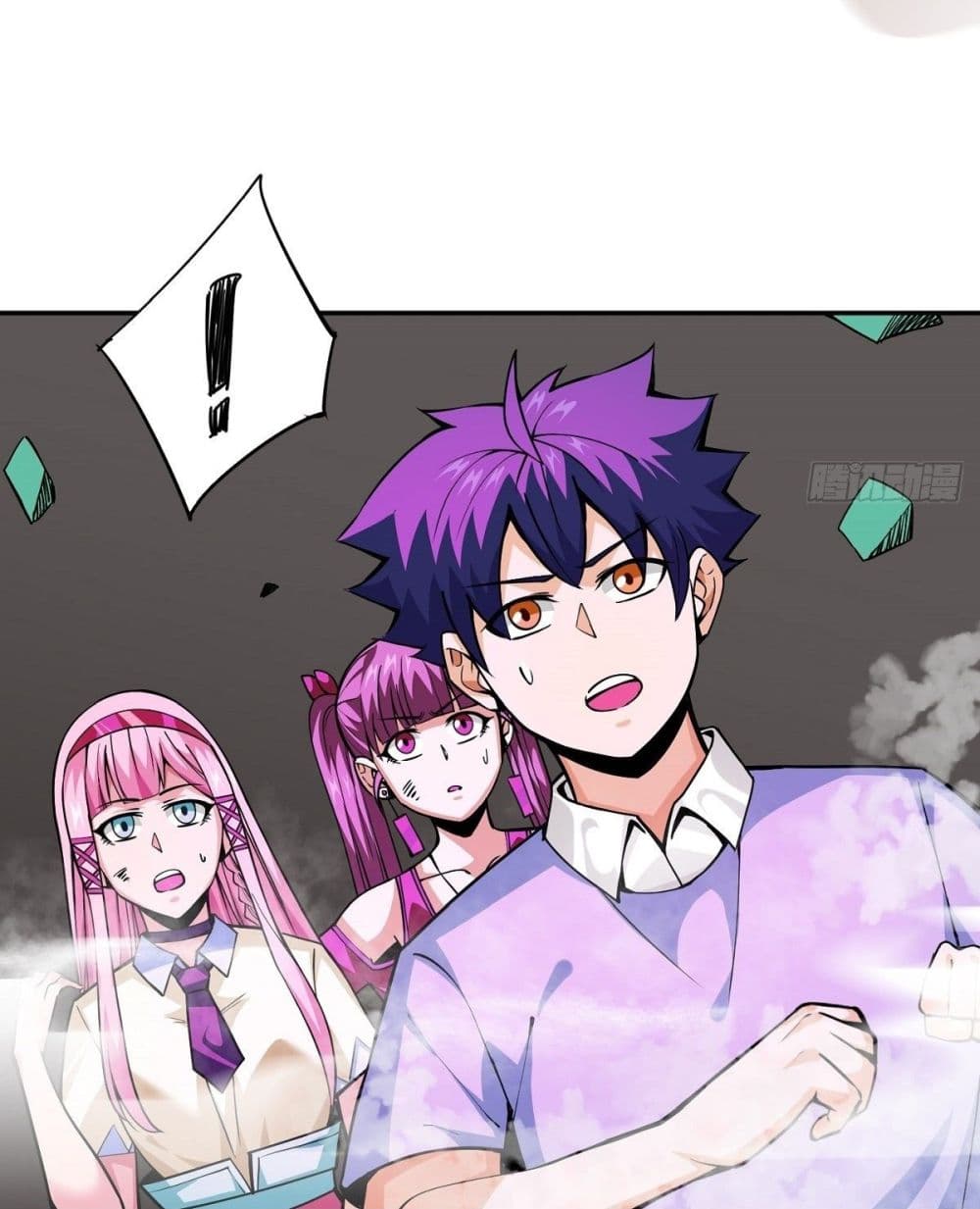 Awaken Sect Leader page 57