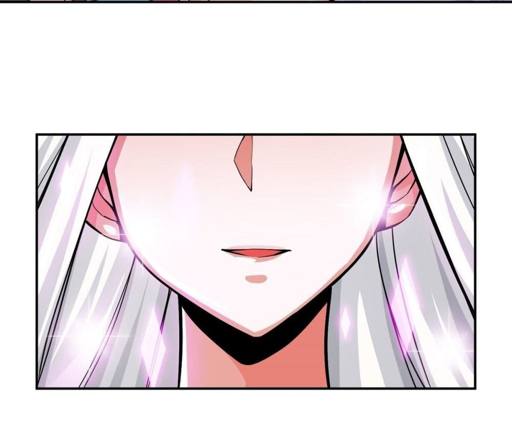 Awaken Sect Leader page 58