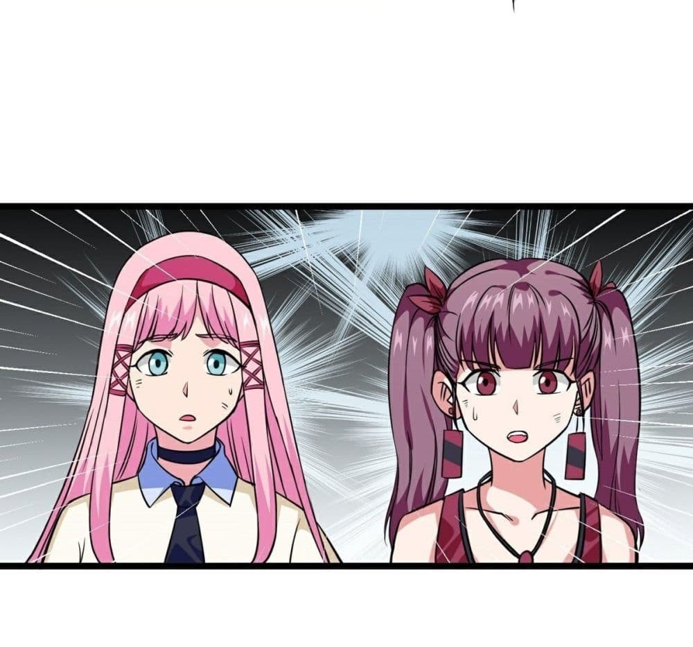 Awaken Sect Leader page 10