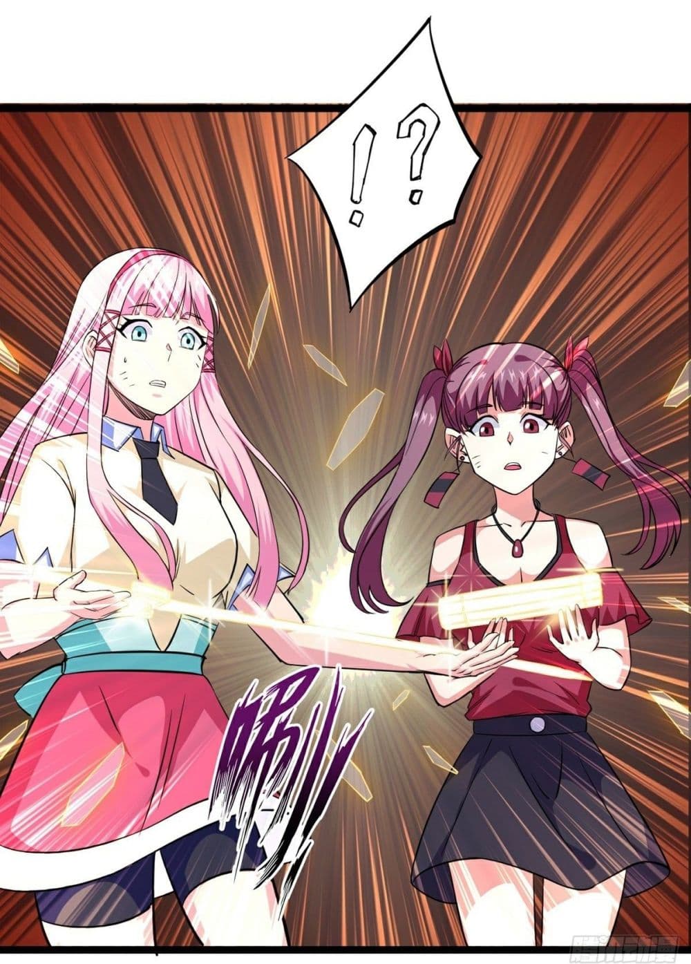 Awaken Sect Leader page 21